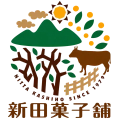 ヒルゼンのお菓子屋 新田菓子舗